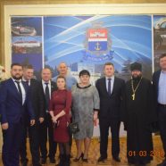 80-летие Нахимовского района г. Севастополя